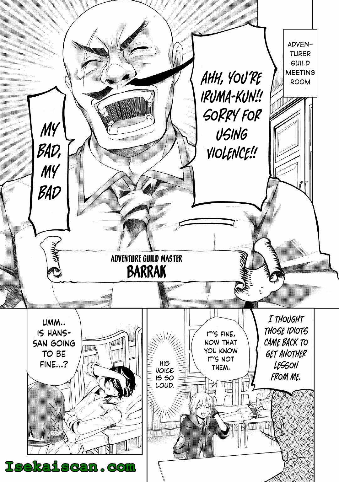 Izure Saikyou no Renkinjutsushi? Chapter 19 — Page 14