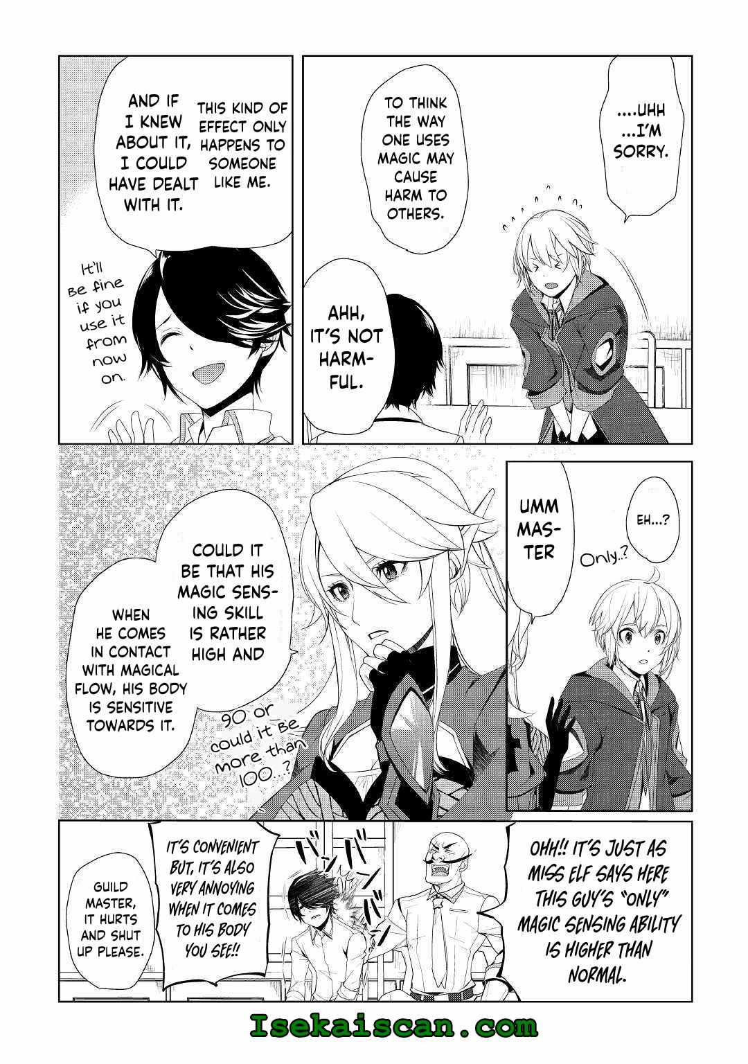 Izure Saikyou no Renkinjutsushi? Chapter 19 — Page 16