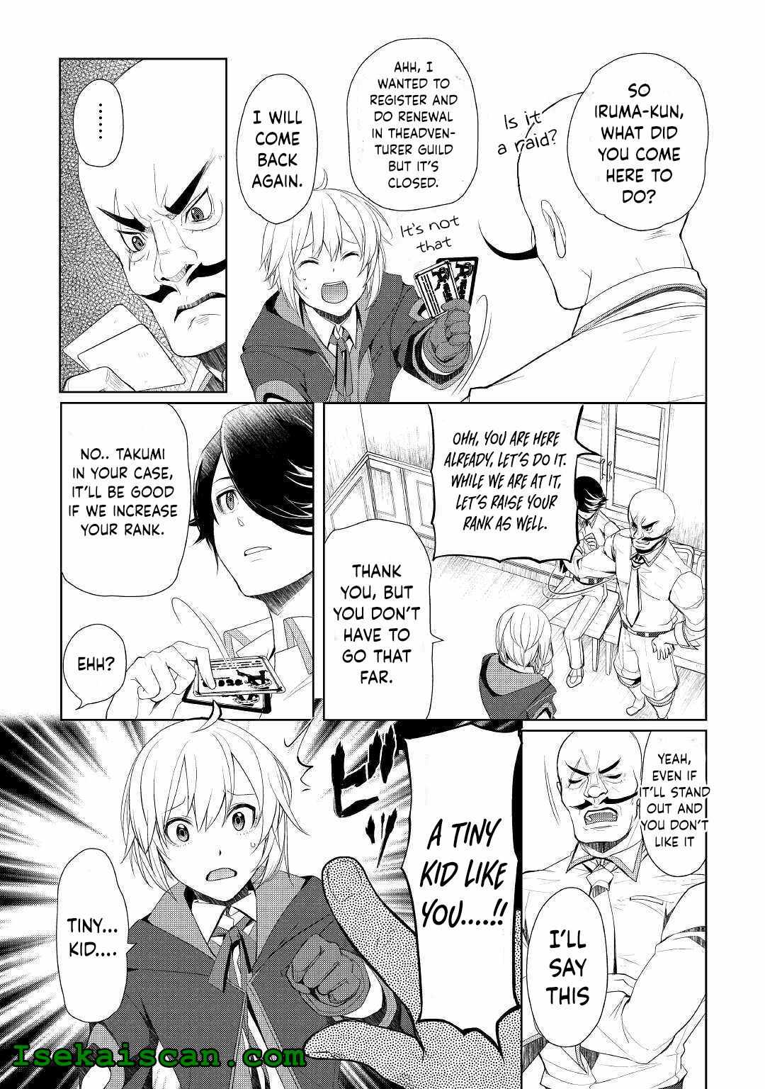 Izure Saikyou no Renkinjutsushi? Chapter 19 — Page 17