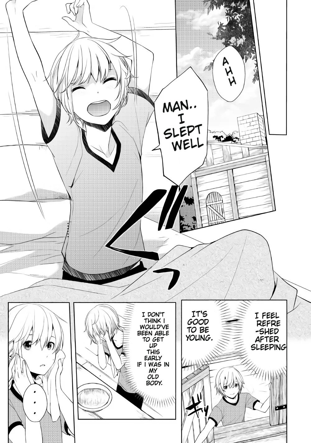 Izure Saikyou no Renkinjutsushi? Chapter 2.1 — Page 1