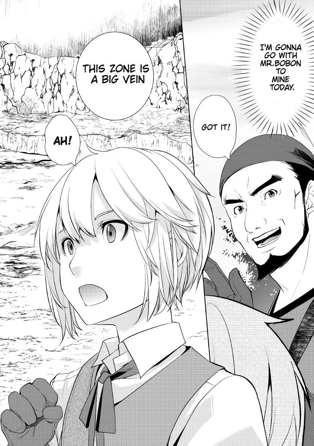 Izure Saikyou no Renkinjutsushi? Chapter 2.1 — Page 4