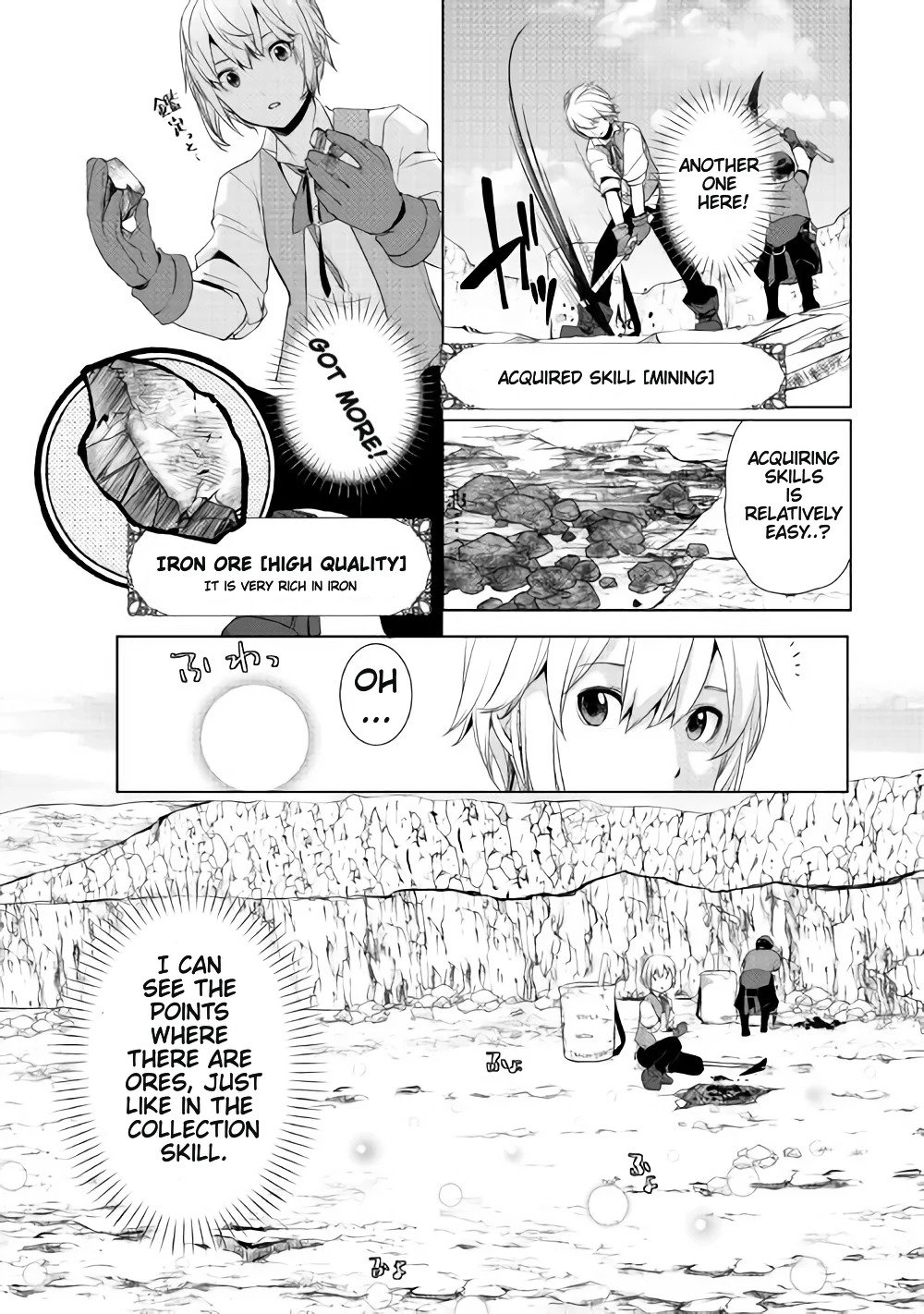 Izure Saikyou no Renkinjutsushi? Chapter 2.1 — Page 7