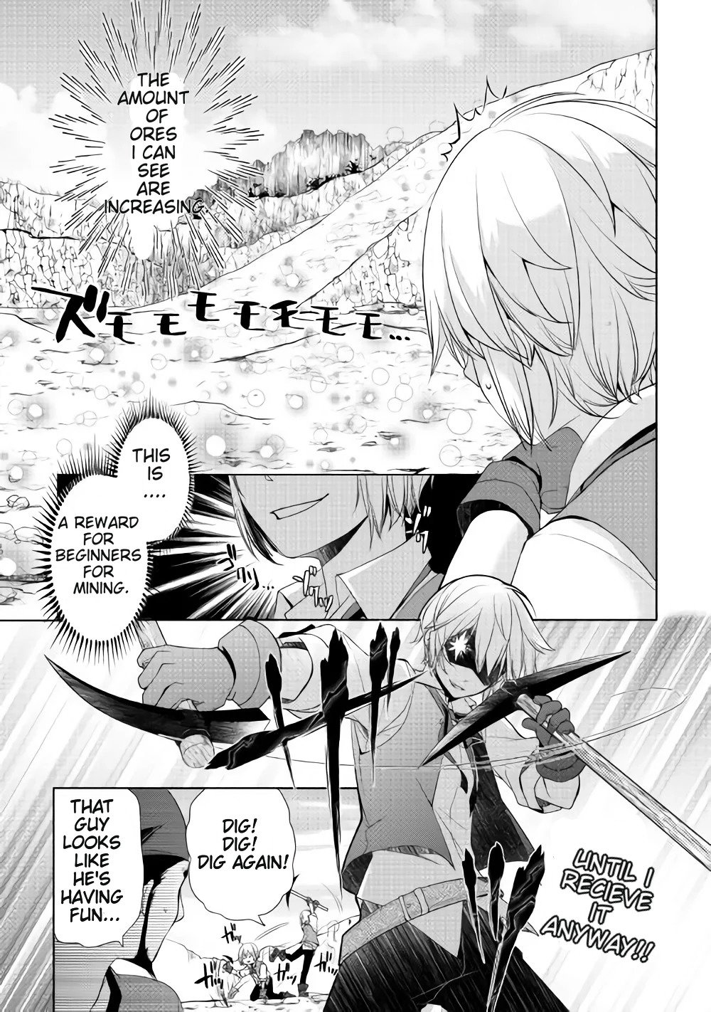 Izure Saikyou no Renkinjutsushi? Chapter 2.1 — Page 9