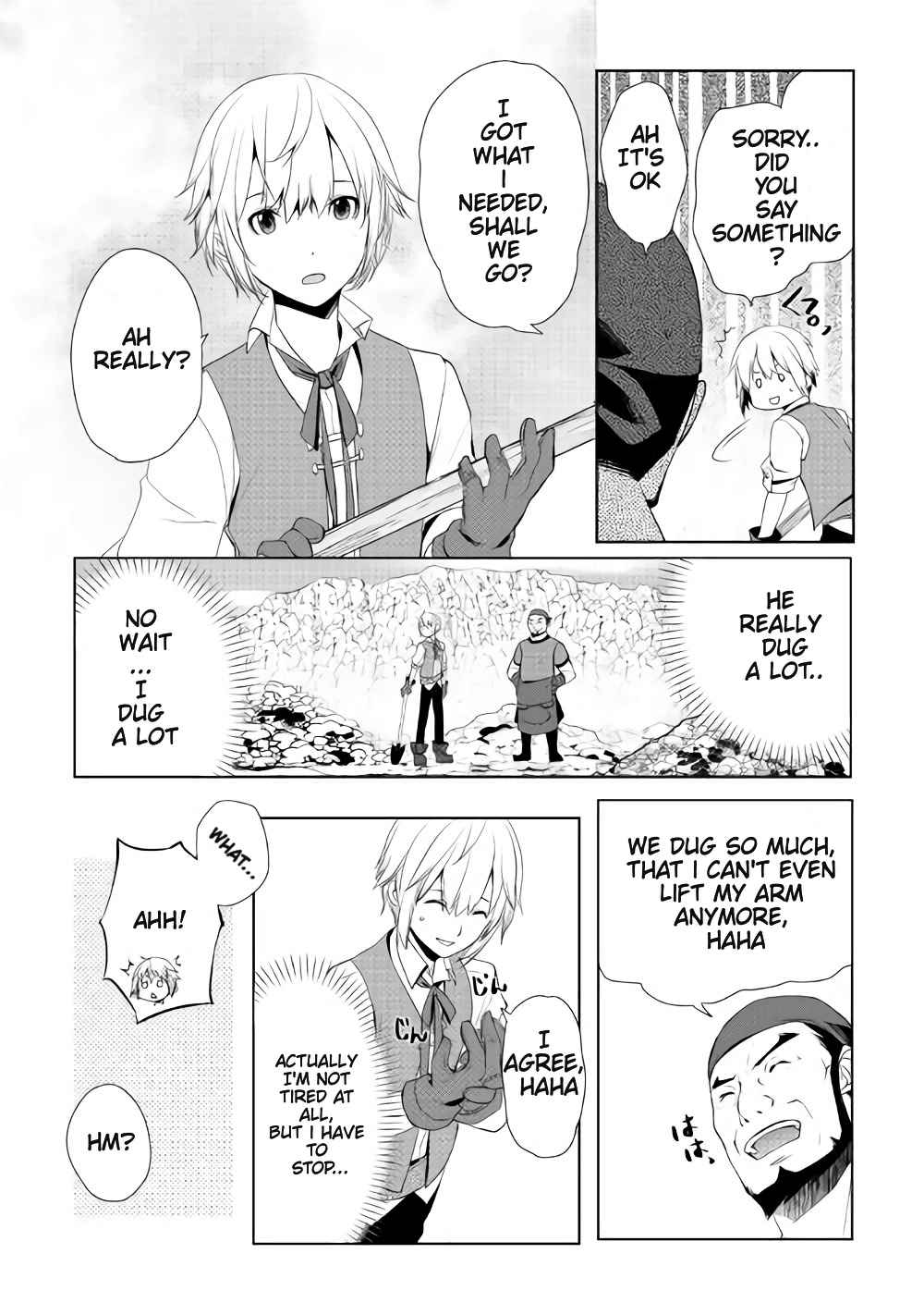 Izure Saikyou no Renkinjutsushi? Chapter 2.2 — Page 1