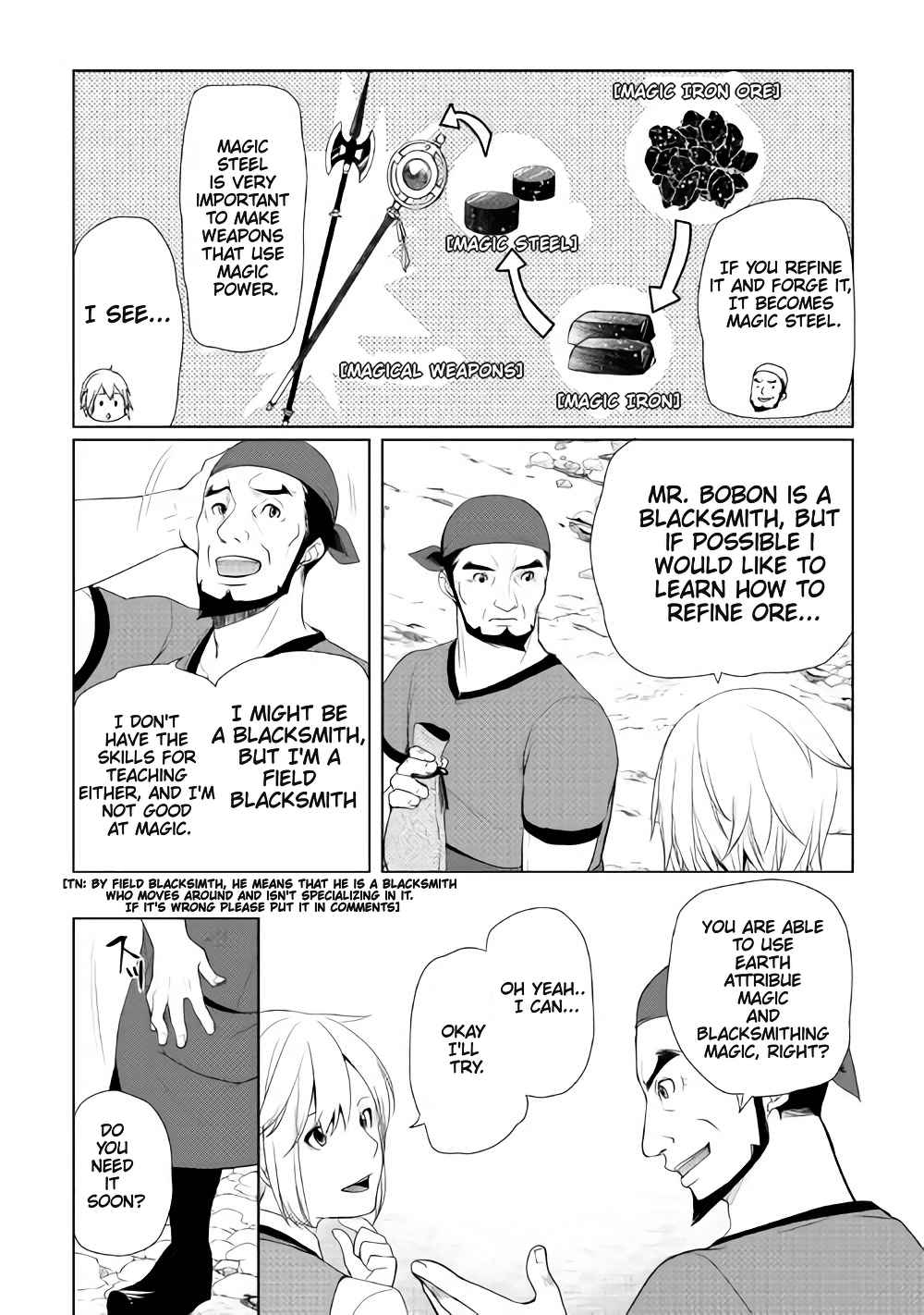 Izure Saikyou no Renkinjutsushi? Chapter 2.2 — Page 3