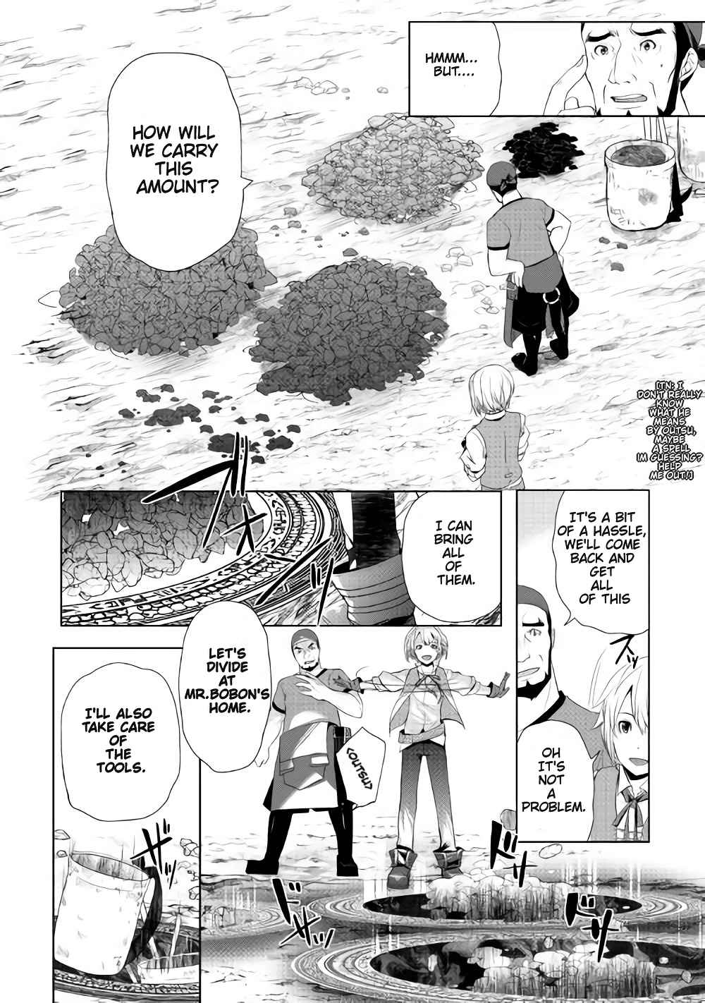 Izure Saikyou no Renkinjutsushi? Chapter 2.2 — Page 4