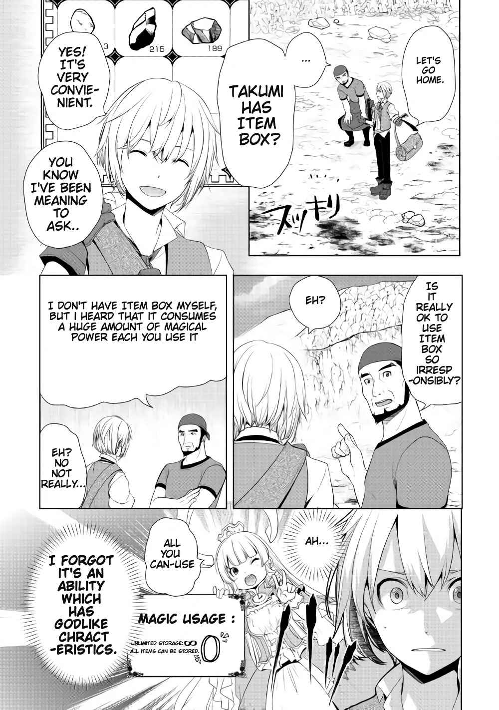 Izure Saikyou no Renkinjutsushi? Chapter 2.2 — Page 5