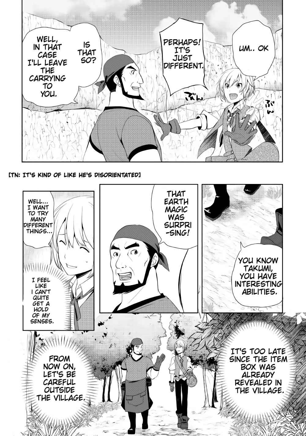 Izure Saikyou no Renkinjutsushi? Chapter 2.2 — Page 6
