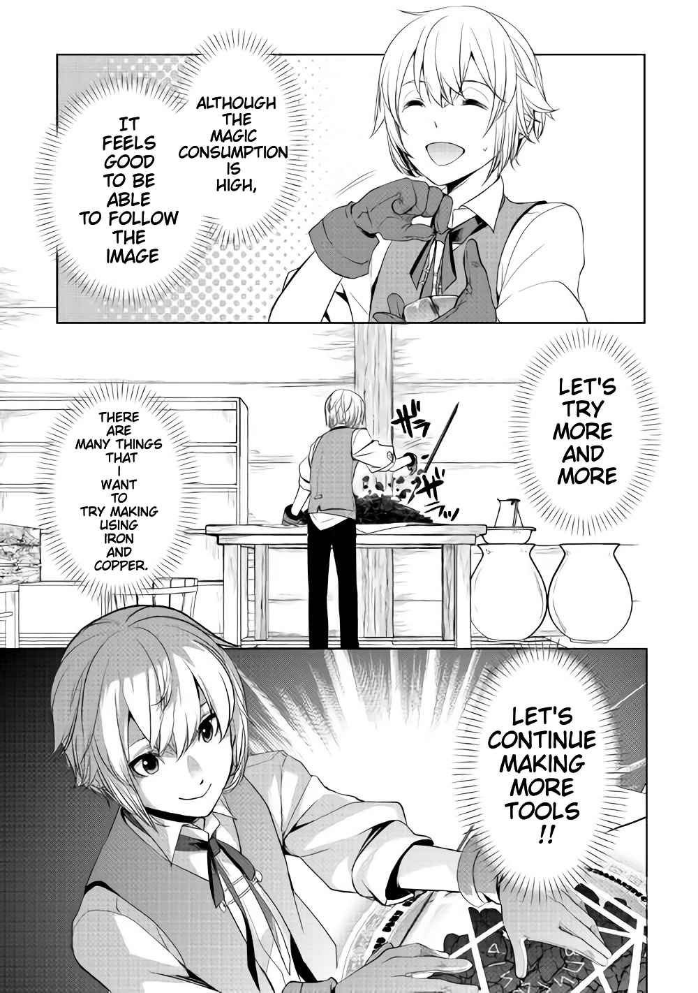 Izure Saikyou no Renkinjutsushi? Chapter 2.3 — Page 4