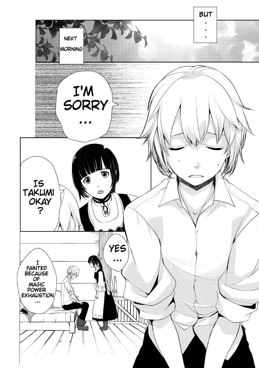 Izure Saikyou no Renkinjutsushi? Chapter 2.3 — Page 5