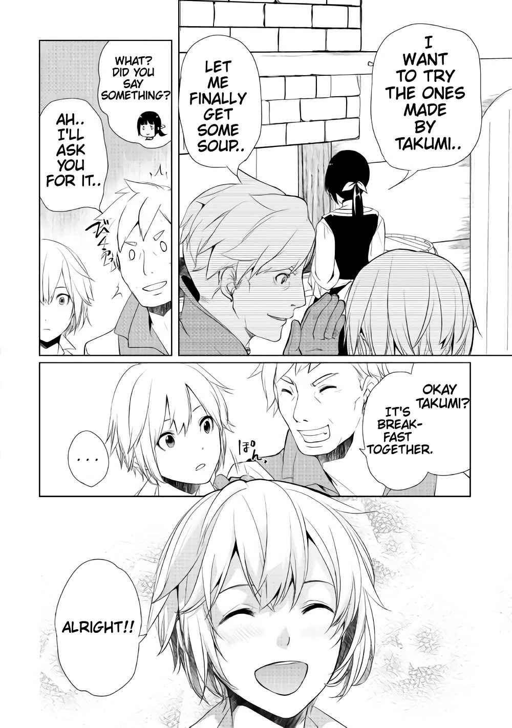 Izure Saikyou no Renkinjutsushi? Chapter 2.3 — Page 9