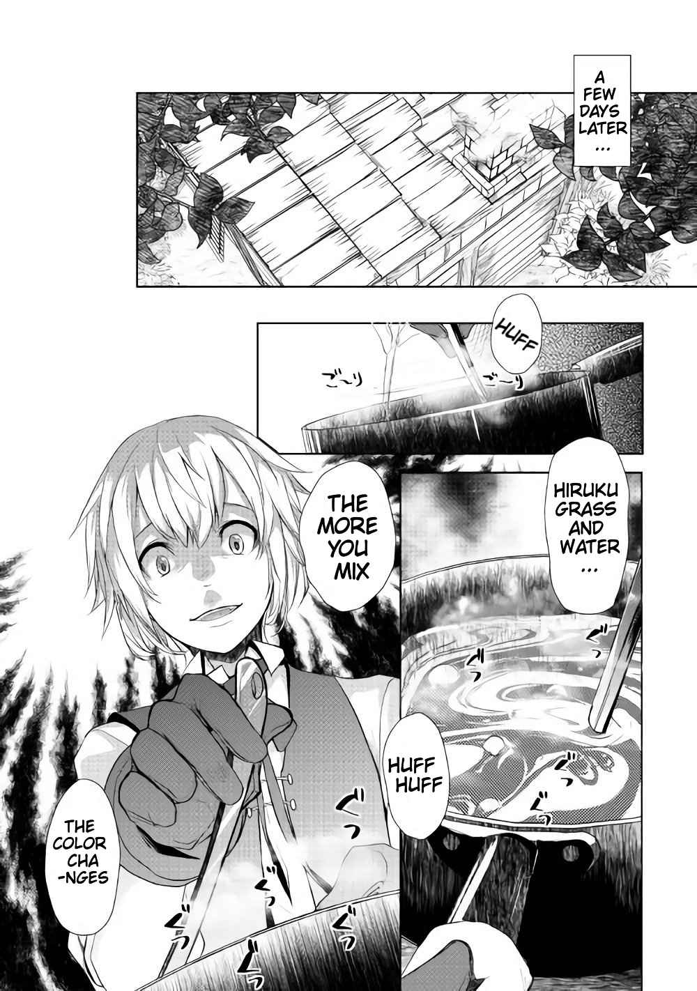 Izure Saikyou no Renkinjutsushi? Chapter 2.4 — Page 4