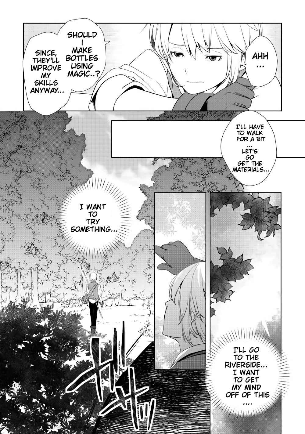 Izure Saikyou no Renkinjutsushi? Chapter 2.4 — Page 8