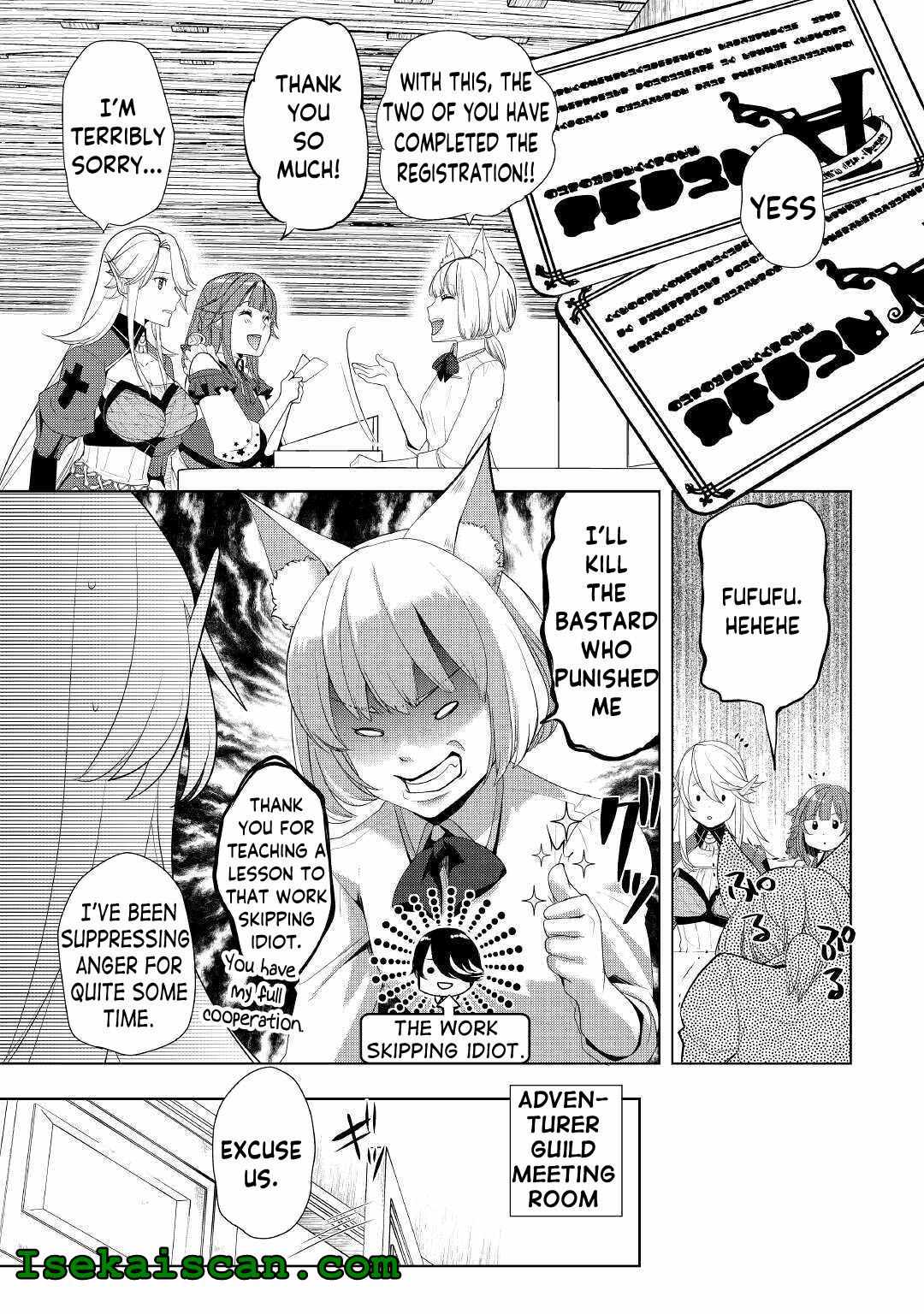 Izure Saikyou no Renkinjutsushi? Chapter 20 — Page 2