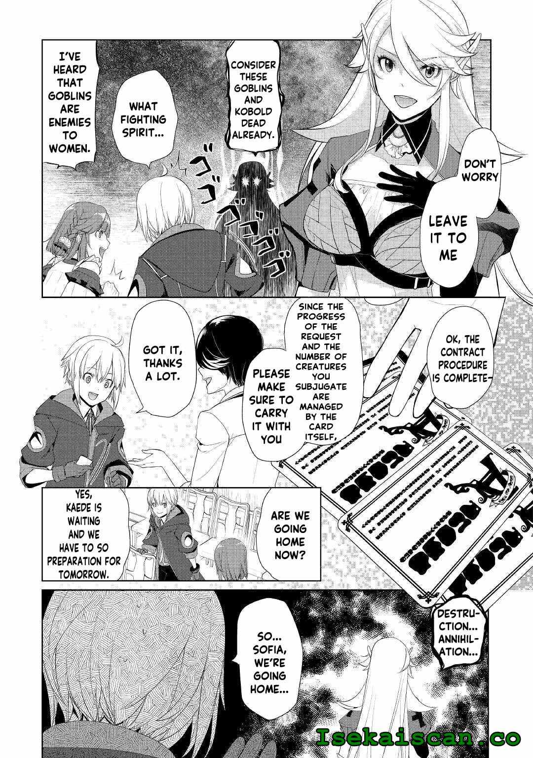 Izure Saikyou no Renkinjutsushi? Chapter 20 — Page 5