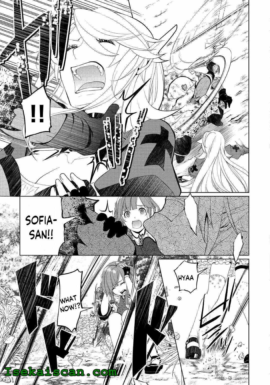 Izure Saikyou no Renkinjutsushi? Chapter 21 — Page 3