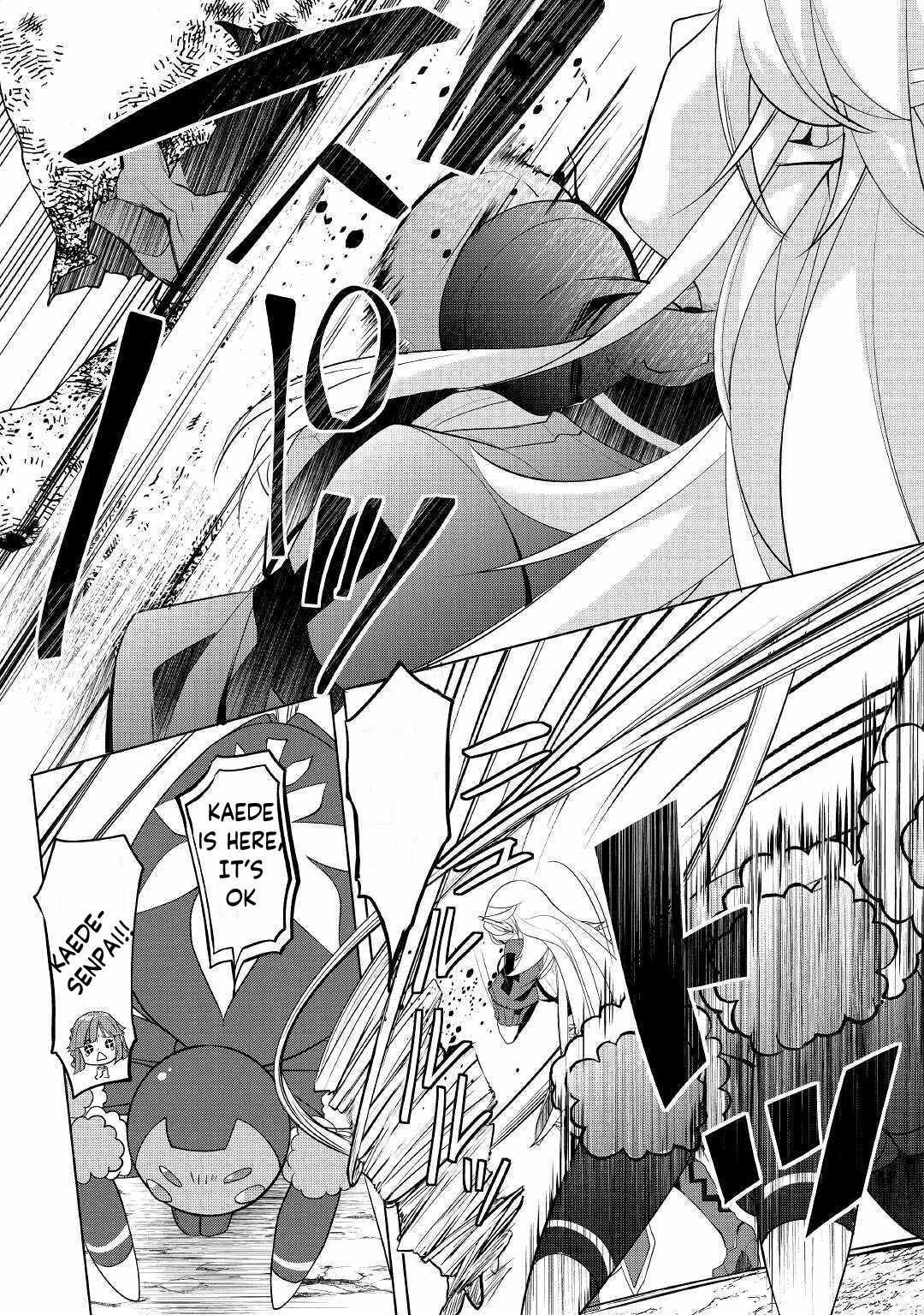 Izure Saikyou no Renkinjutsushi? Chapter 21 — Page 4