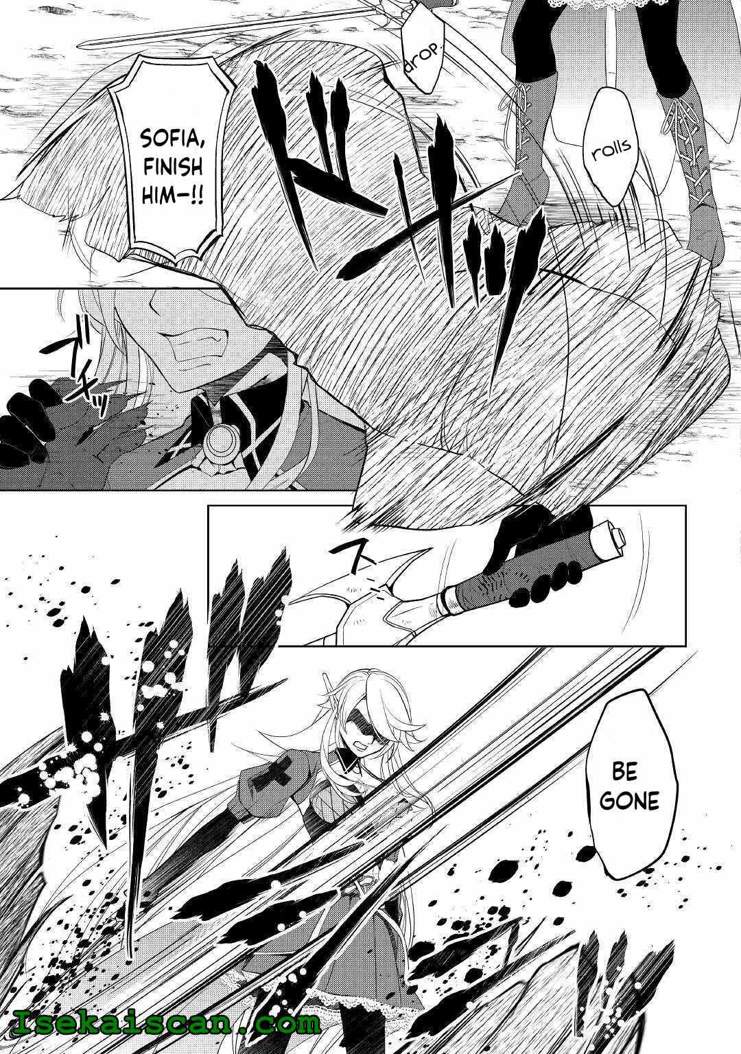 Izure Saikyou no Renkinjutsushi? Chapter 21 — Page 5
