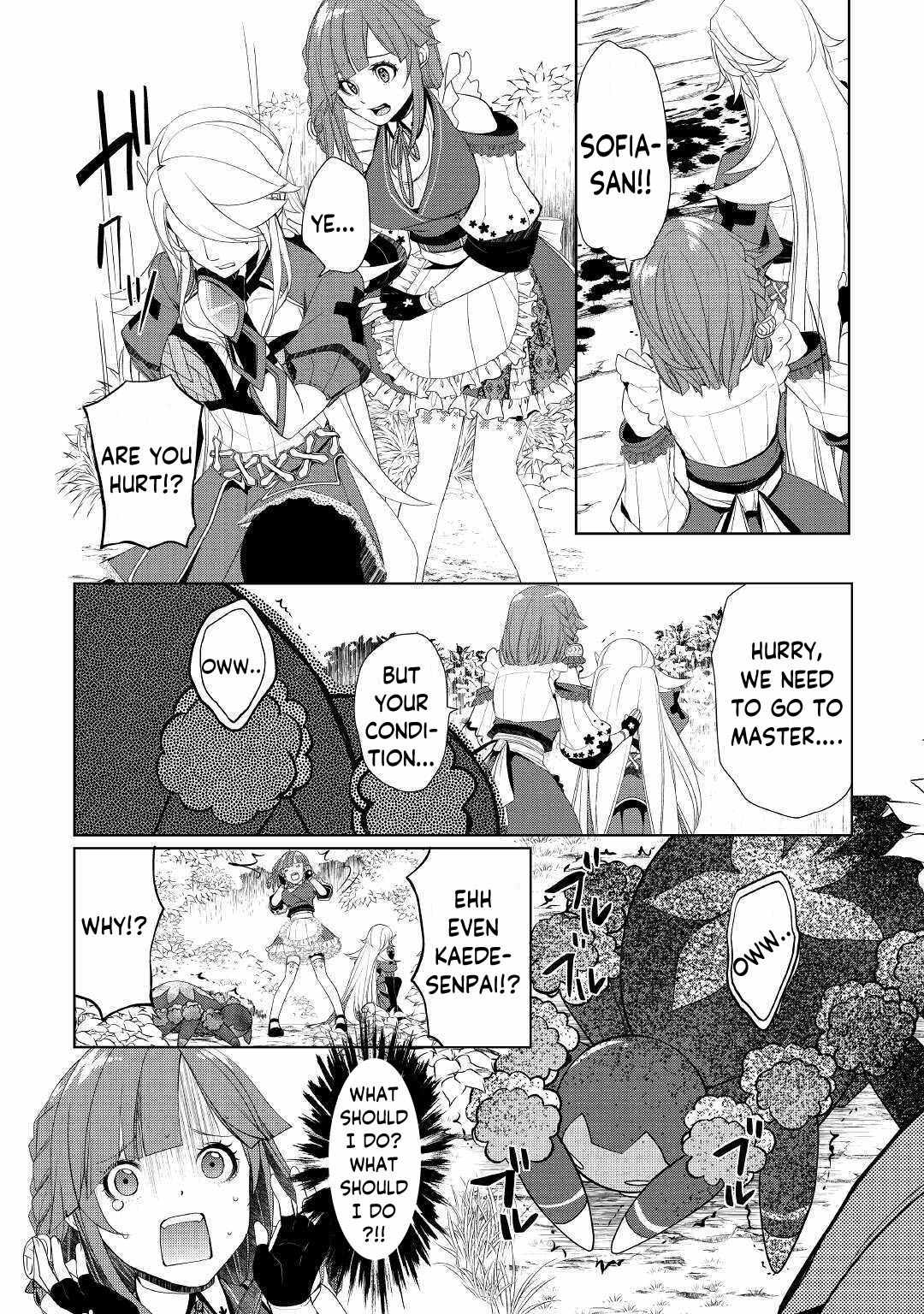 Izure Saikyou no Renkinjutsushi? Chapter 21 — Page 6