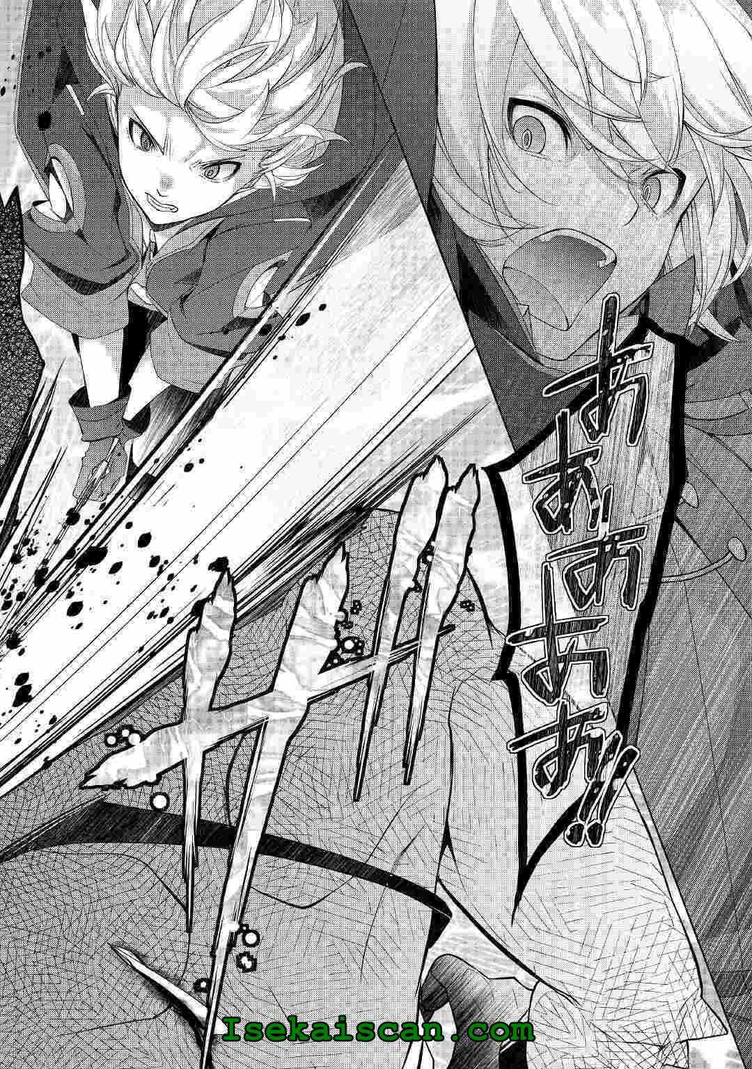 Izure Saikyou no Renkinjutsushi? Chapter 21 — Page 11