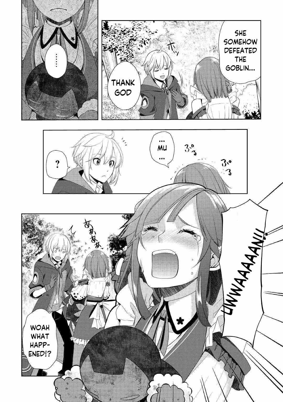 Izure Saikyou no Renkinjutsushi? Chapter 21 — Page 13