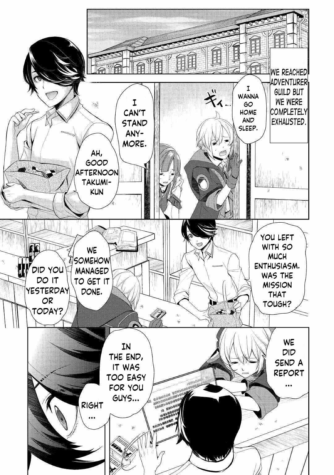 Izure Saikyou no Renkinjutsushi? Chapter 21 — Page 15