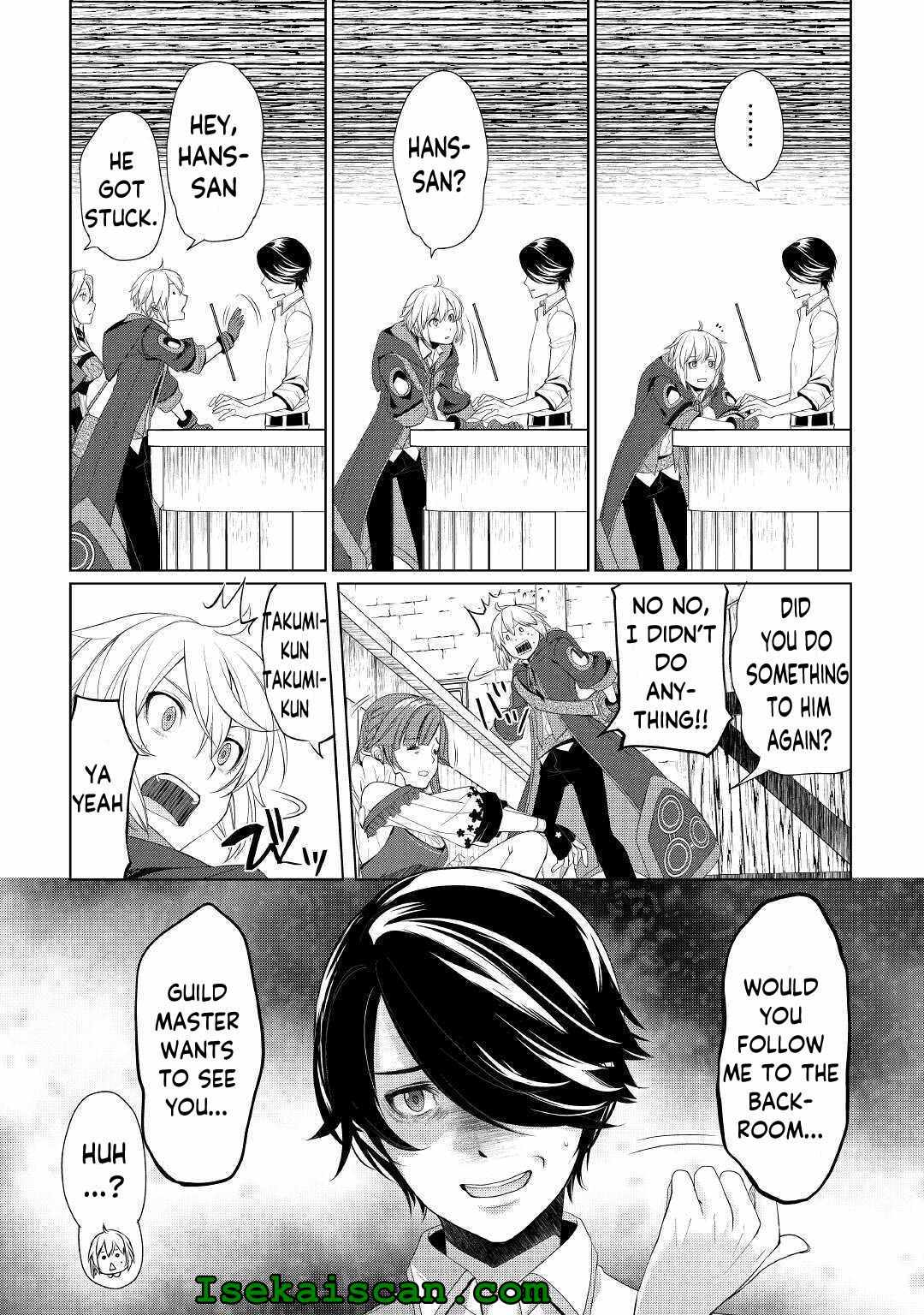 Izure Saikyou no Renkinjutsushi? Chapter 21 — Page 16