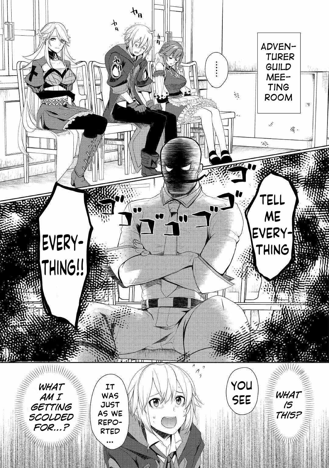 Izure Saikyou no Renkinjutsushi? Chapter 21 — Page 17