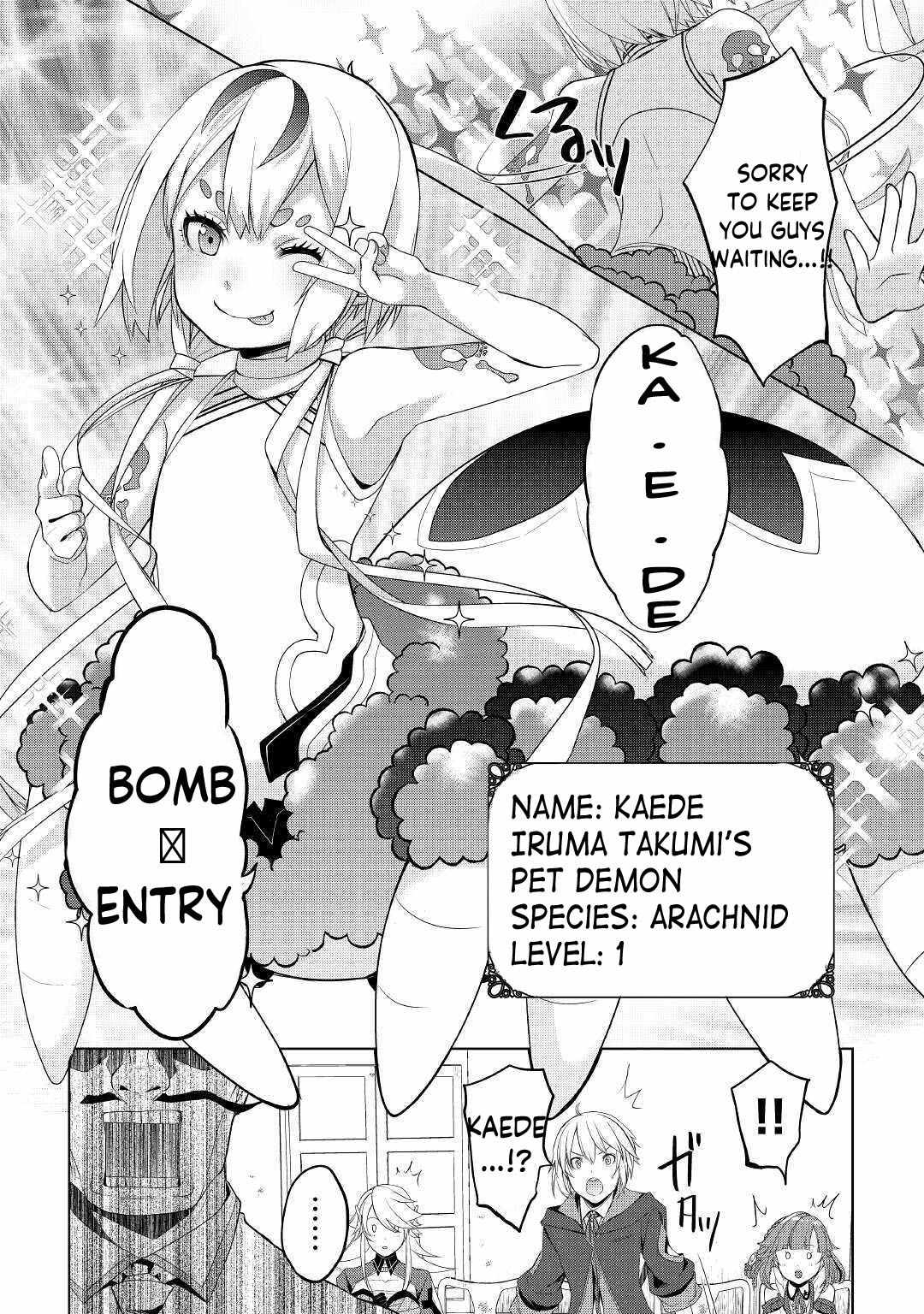 Izure Saikyou no Renkinjutsushi? Chapter 21 — Page 22