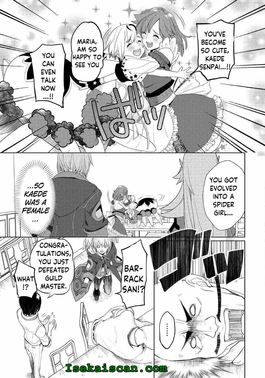 Izure Saikyou no Renkinjutsushi? Chapter 21 — Page 23