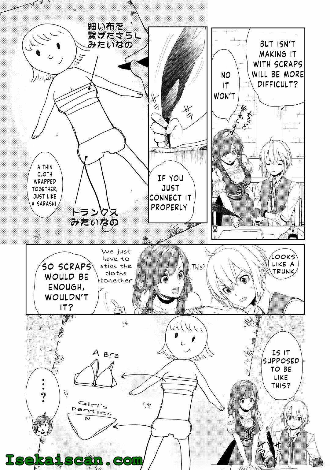 Izure Saikyou no Renkinjutsushi? Chapter 22 — Page 4