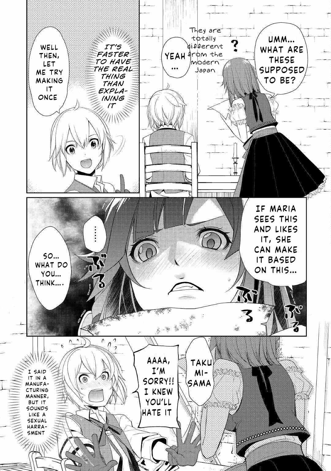 Izure Saikyou no Renkinjutsushi? Chapter 22 — Page 5