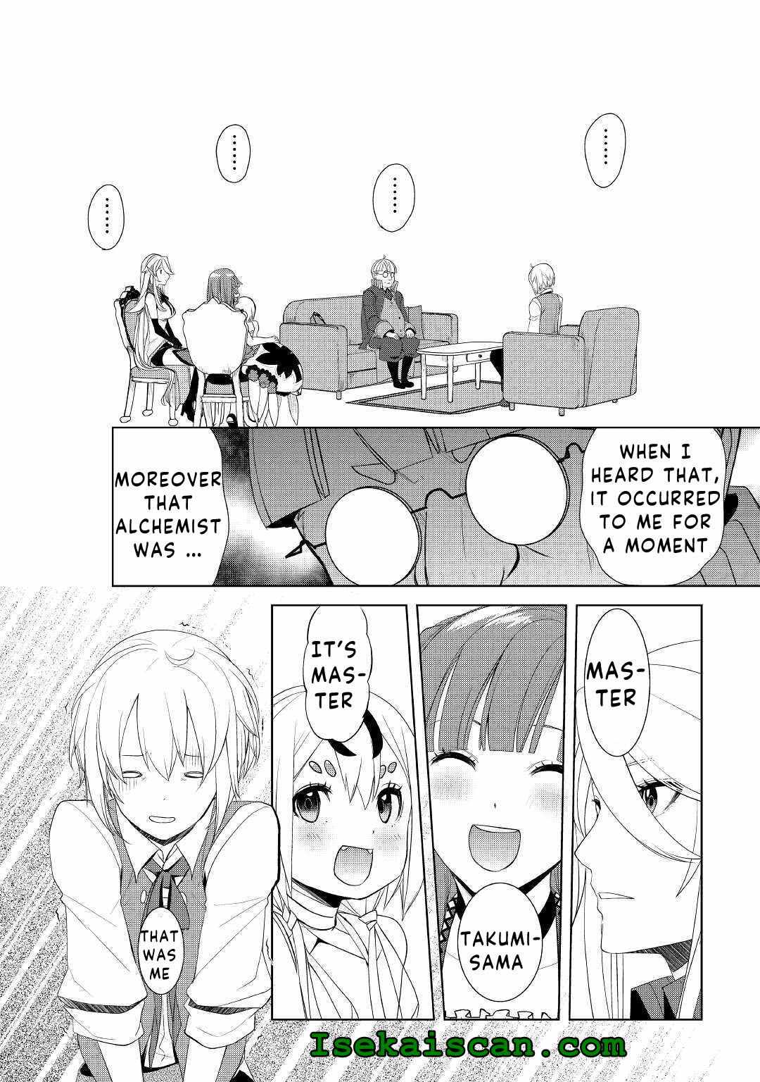 Izure Saikyou no Renkinjutsushi? Chapter 22 — Page 12