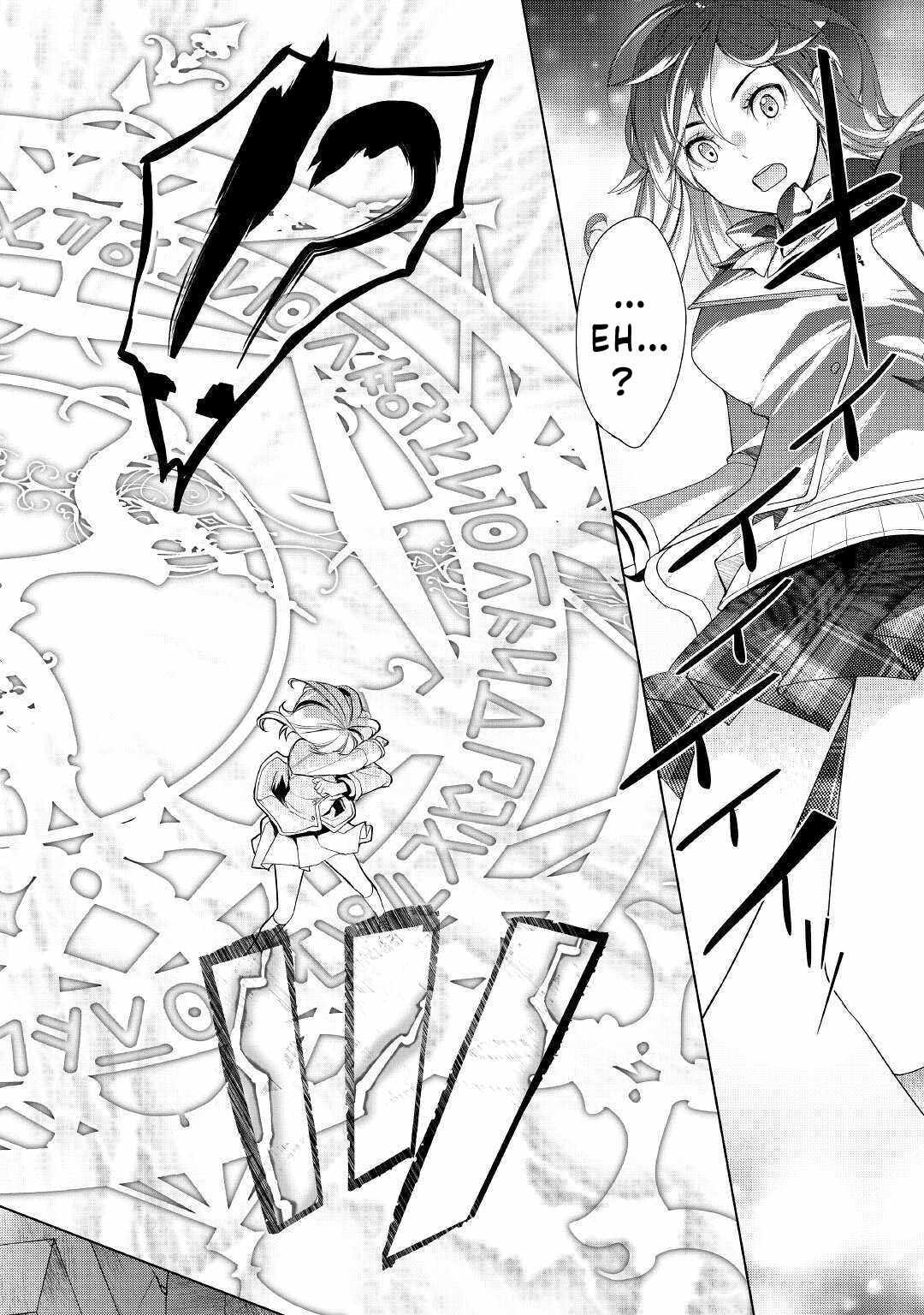 Izure Saikyou no Renkinjutsushi? Chapter 22 — Page 18