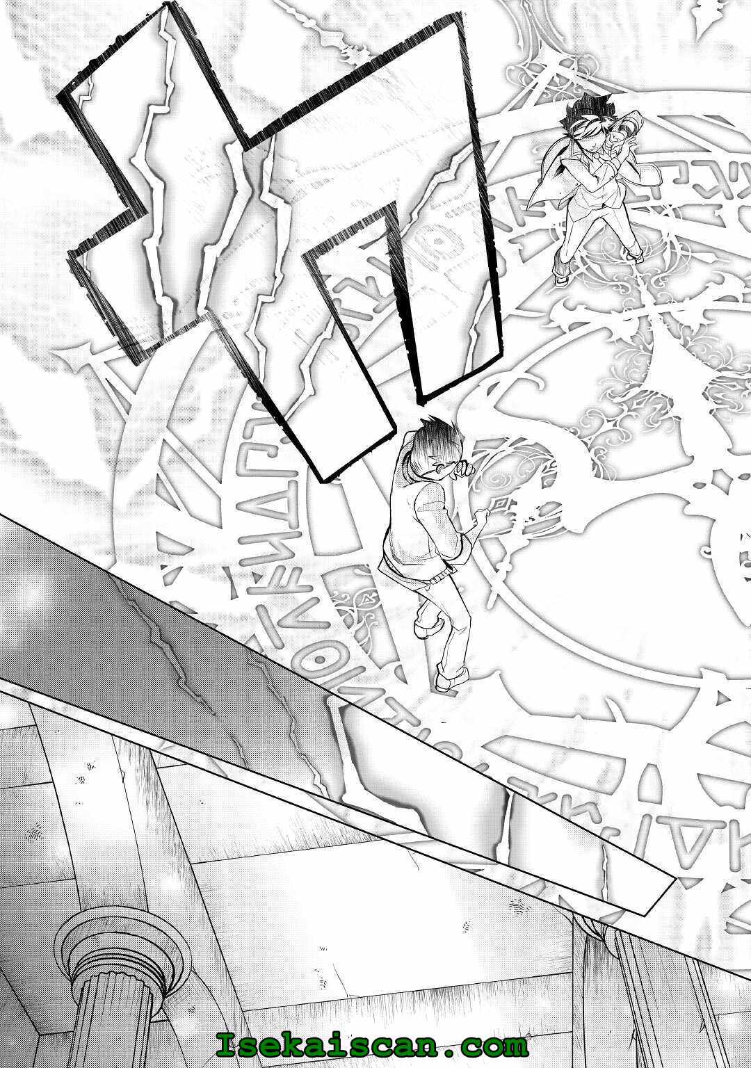 Izure Saikyou no Renkinjutsushi? Chapter 22 — Page 19