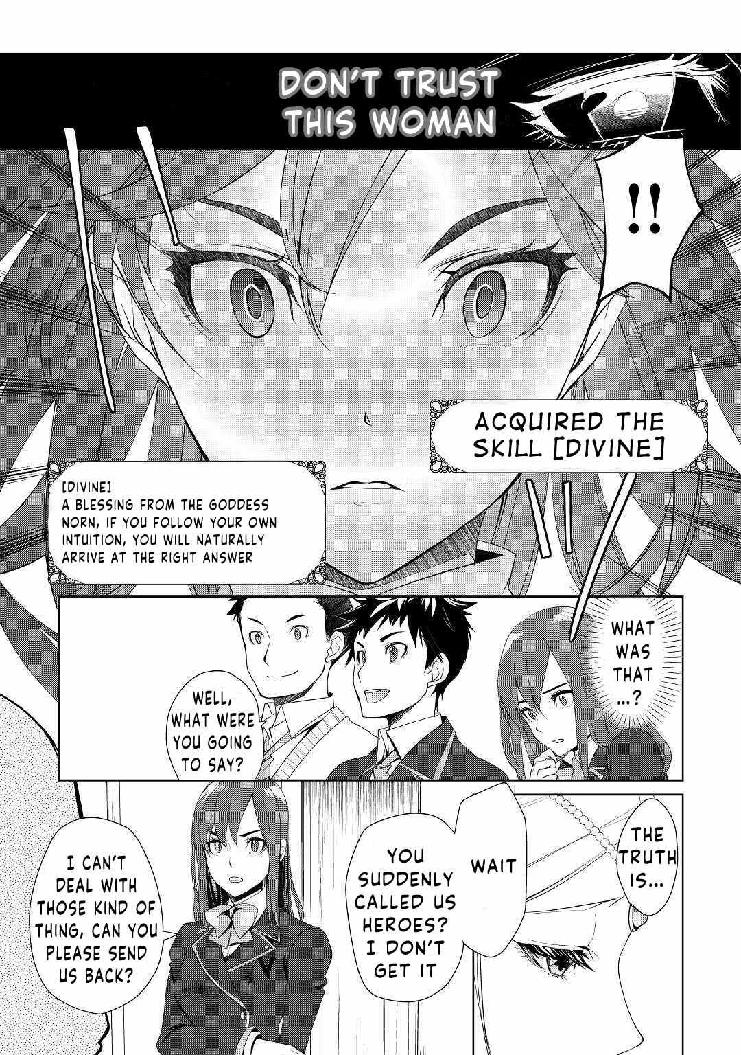 Izure Saikyou no Renkinjutsushi? Chapter 22 — Page 23