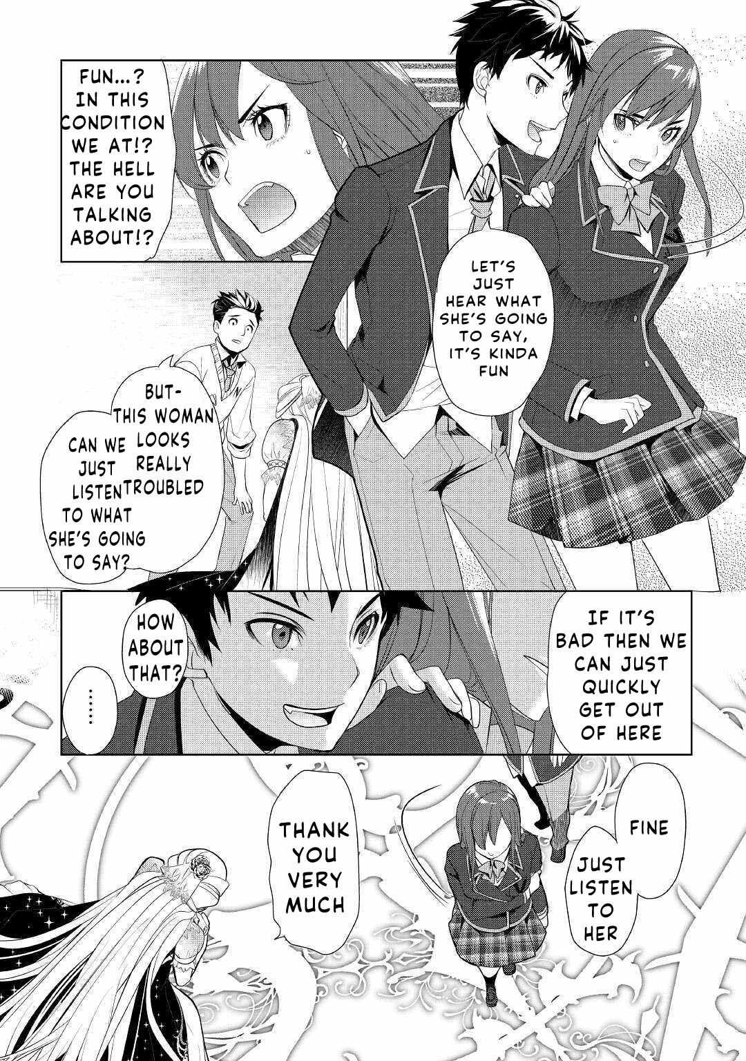 Izure Saikyou no Renkinjutsushi? Chapter 22 — Page 25