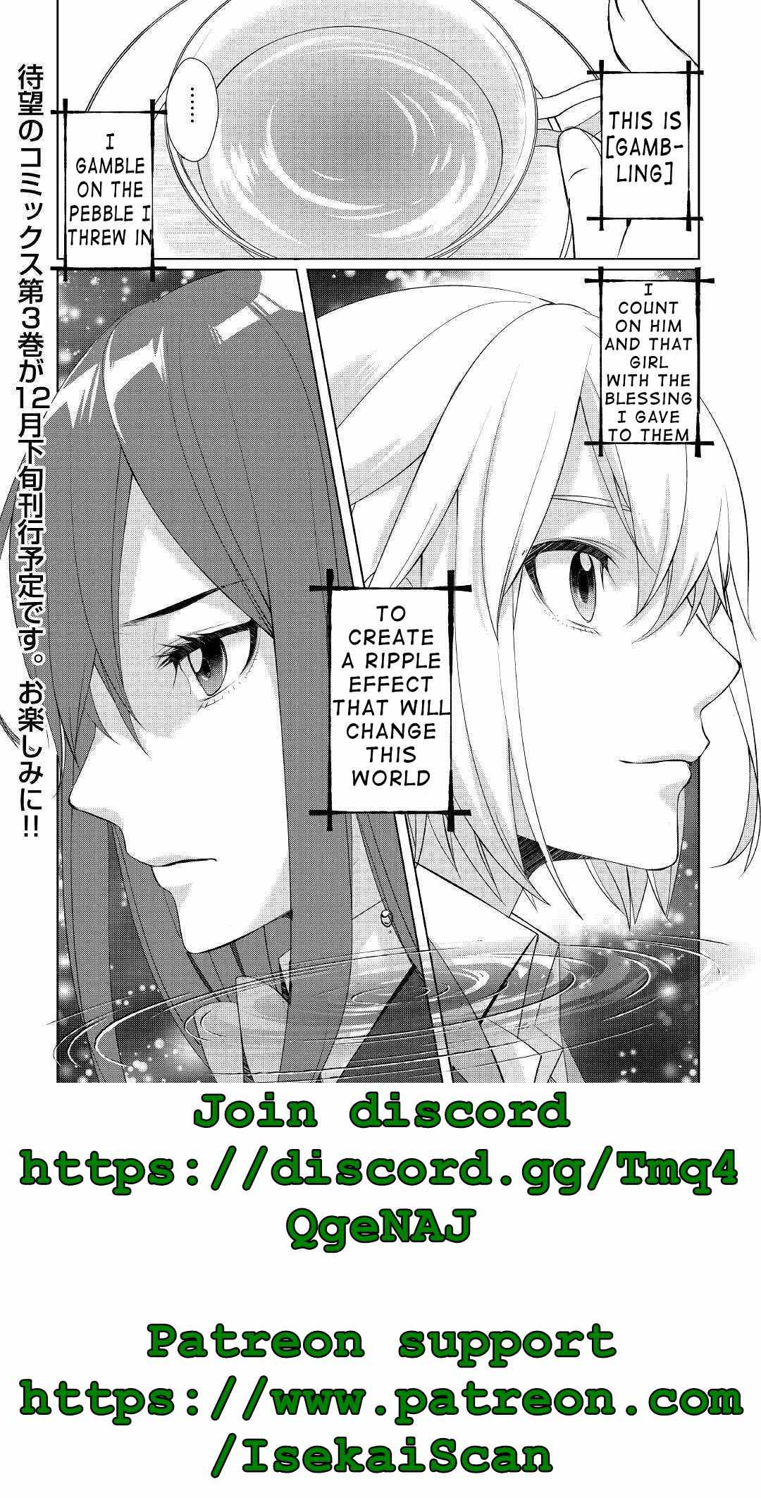 Izure Saikyou no Renkinjutsushi? Chapter 22 — Page 28