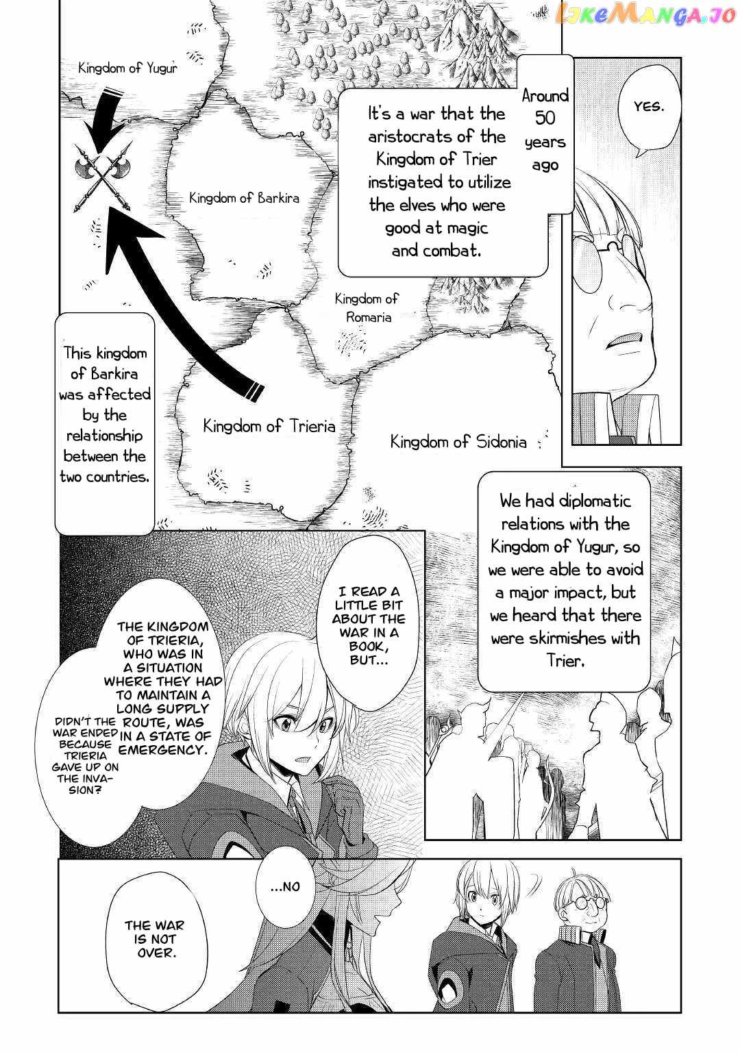 Izure Saikyou no Renkinjutsushi? Chapter 23 — Page 5