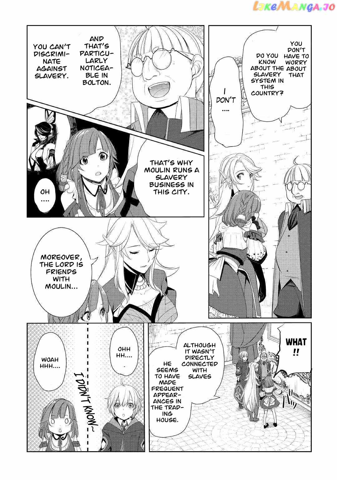 Izure Saikyou no Renkinjutsushi? Chapter 23 — Page 7