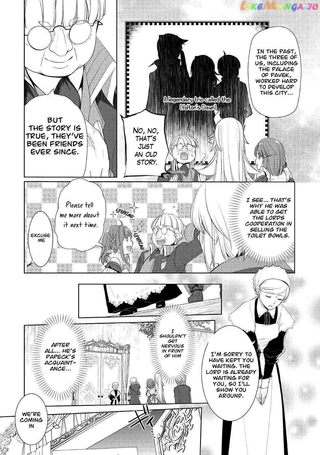 Izure Saikyou no Renkinjutsushi? Chapter 23 — Page 8