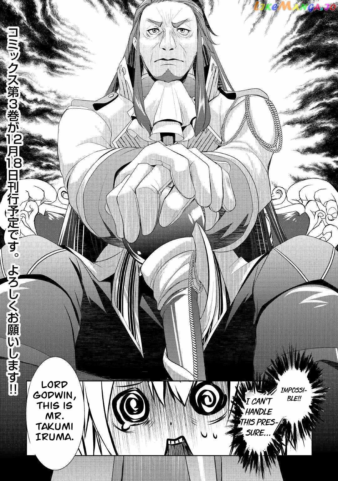 Izure Saikyou no Renkinjutsushi? Chapter 23 — Page 9
