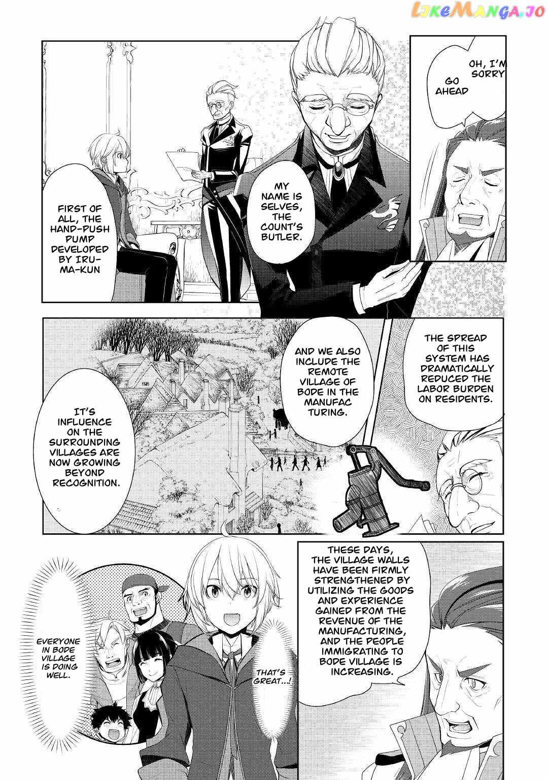 Izure Saikyou no Renkinjutsushi? Chapter 23 — Page 12