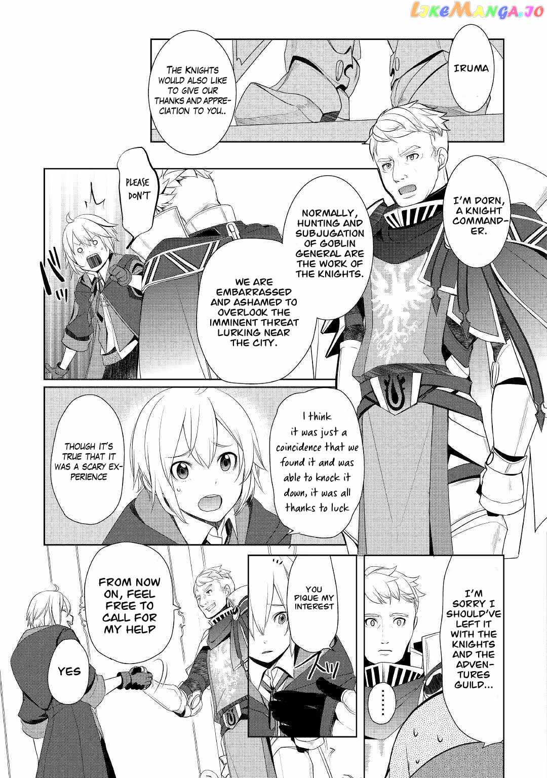Izure Saikyou no Renkinjutsushi? Chapter 23 — Page 14