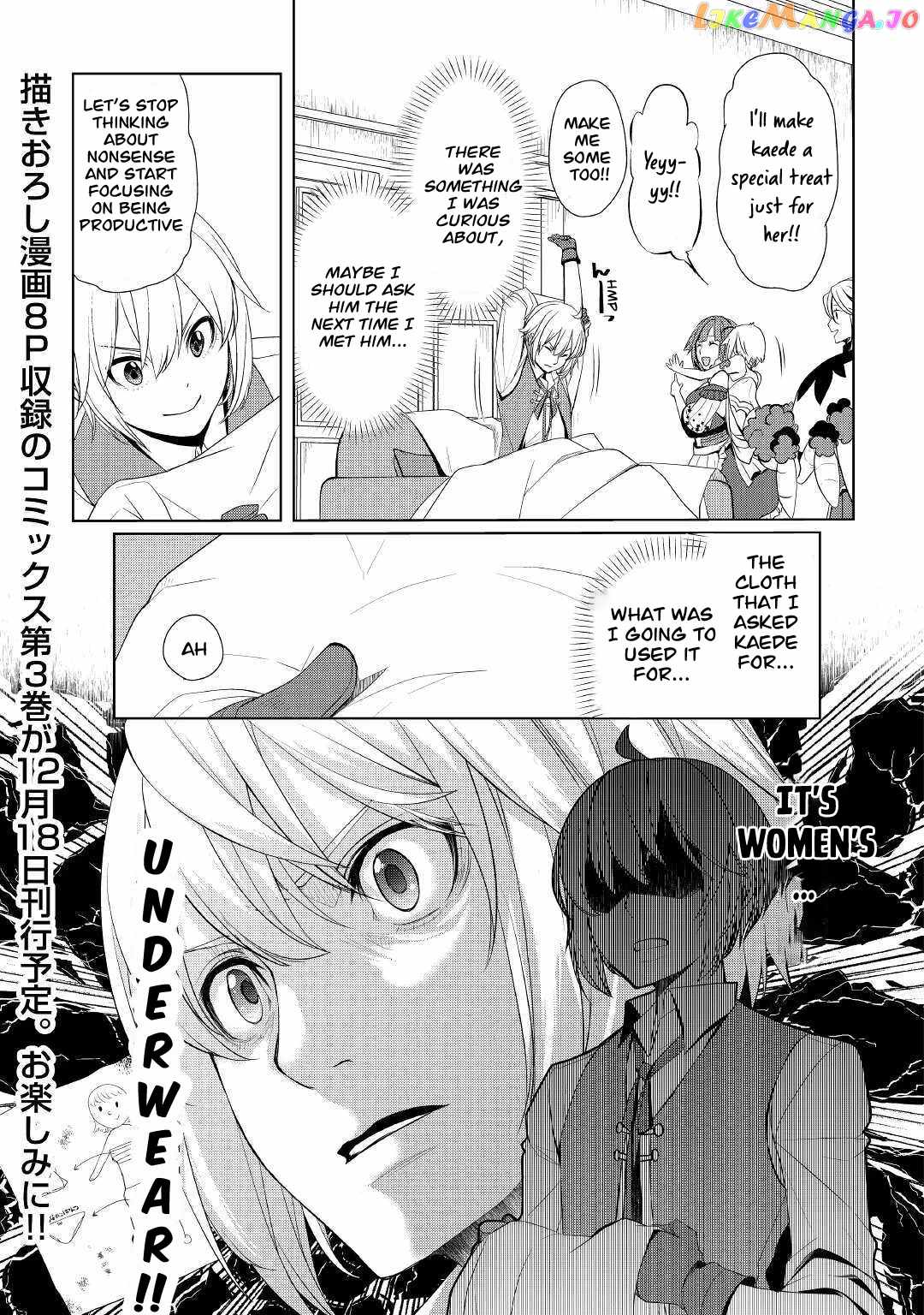 Izure Saikyou no Renkinjutsushi? Chapter 23 — Page 18