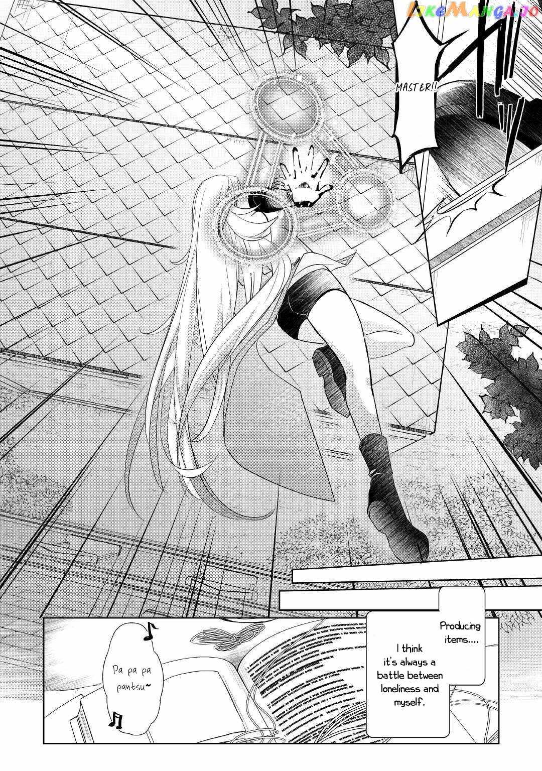 Izure Saikyou no Renkinjutsushi? Chapter 24 — Page 7