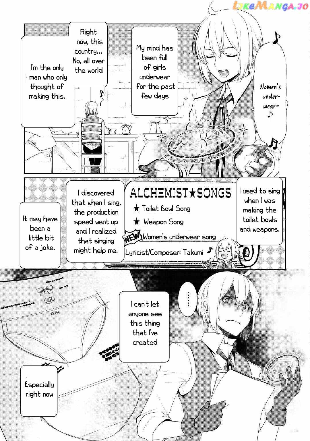 Izure Saikyou no Renkinjutsushi? Chapter 24 — Page 8