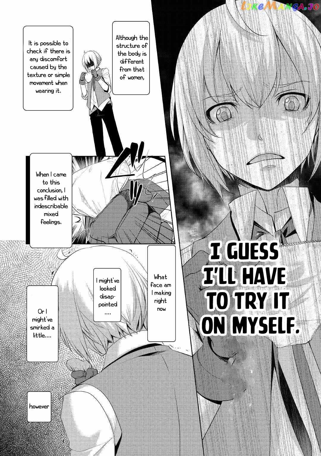 Izure Saikyou no Renkinjutsushi? Chapter 24 — Page 13