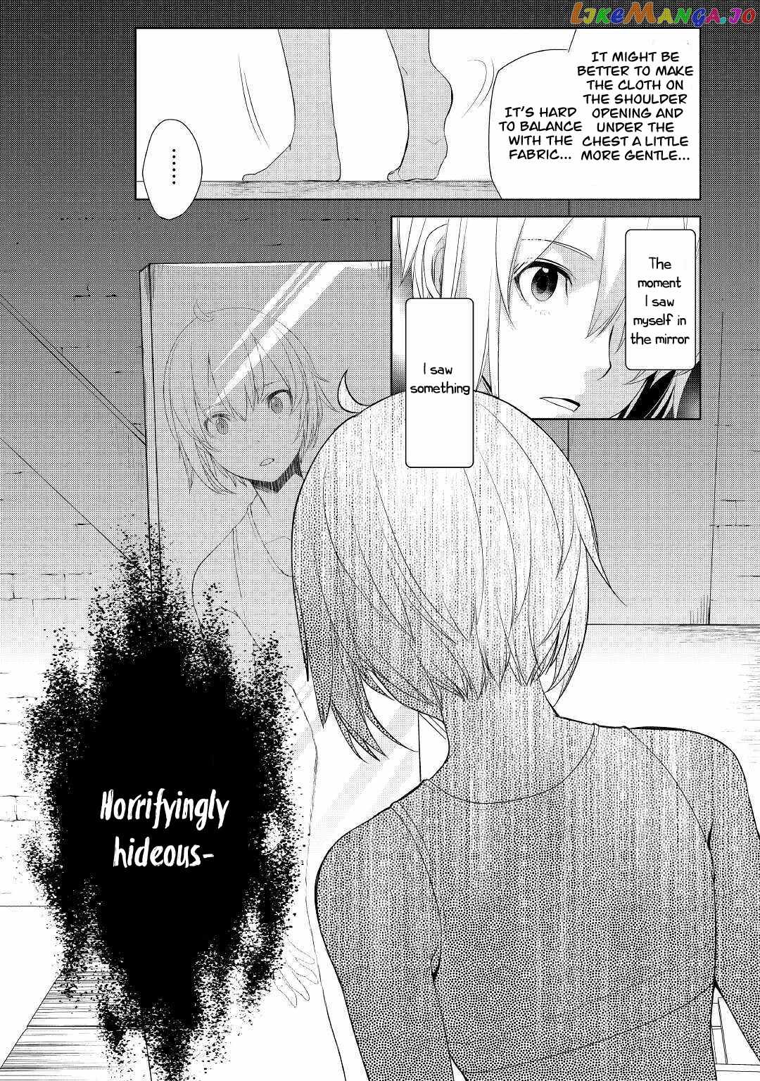 Izure Saikyou no Renkinjutsushi? Chapter 24 — Page 16