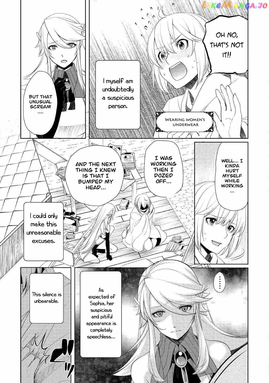 Izure Saikyou no Renkinjutsushi? Chapter 24 — Page 20